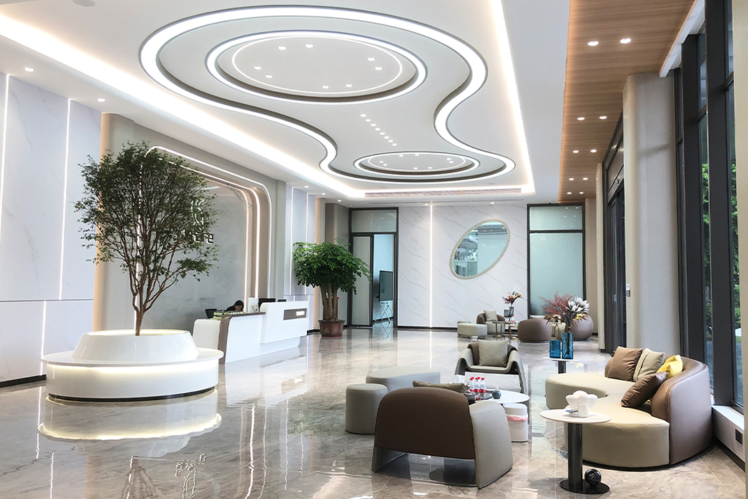 今年会·美妆领航者